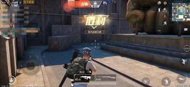 和平精英最新爆料10月5号,揭秘新版本亮点与更新内容  第3张